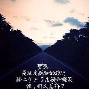 失眠的陈先生（翻自 寒洛&鼓润）