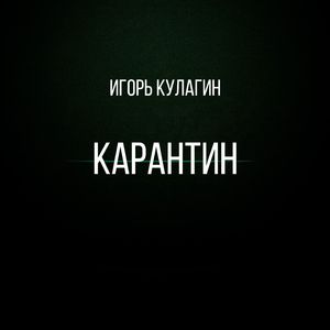 Танец Шивы
