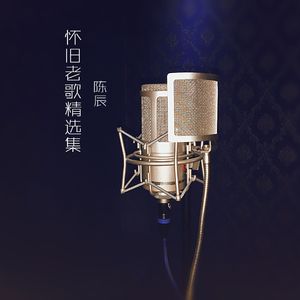 思念最后（翻自 Smile.陈辰）