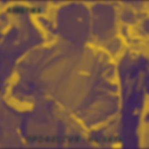 Профессия - ныкать