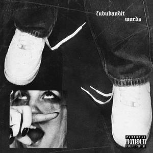 Fugazzi (feat. Kirblagoop)