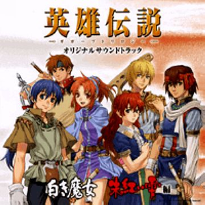 ガルガの去ったあとの街