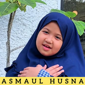Asmaul Husna (Instrumental)