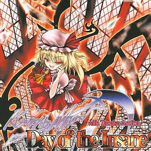 The Night of Eternity