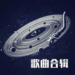 让我飞翔