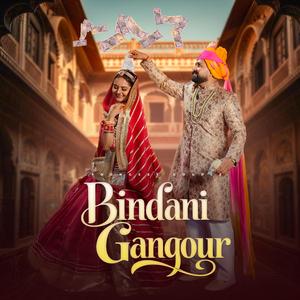Bindani Gangour (feat. Rashmi Nishad & Khushwant Parihar)