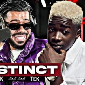 Tek tek (Slowed & Reverb)