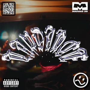 LAPDANCE (feat. Loaks)