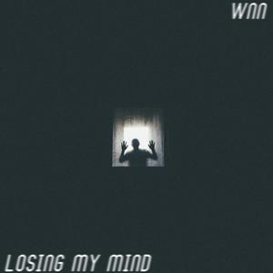 Losing My Mind (feat. Keshh, Katsu, Viz & BJ Esporma)