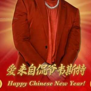 31a048e3bbacaf88b2aeee39b8a8f759.wav