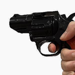 You're a Backstabber.