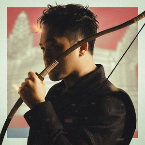 ស៊ូស្លាប់មិនចាញ់