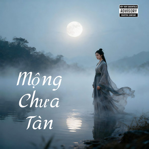 Mộng Chưa Tàn
