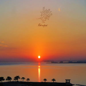 초연한 마음으로 호흡과 단전