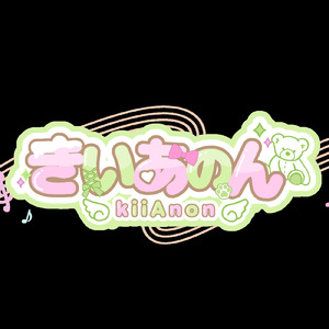 くちパクあいらぶゆー