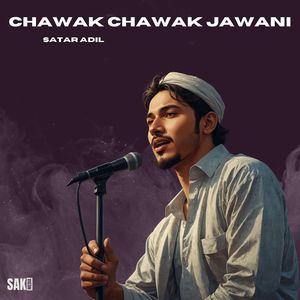 Cherati Mashallah Pari Seus