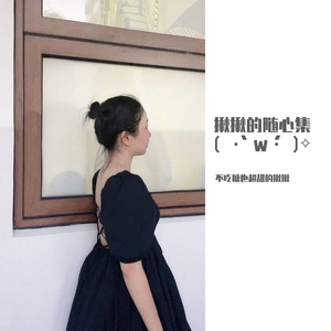 さよならの夏 〜 コクリコ坂から 〜（翻自 手嶌葵）