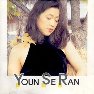 거울 속의 얼굴