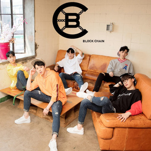 BlockChain