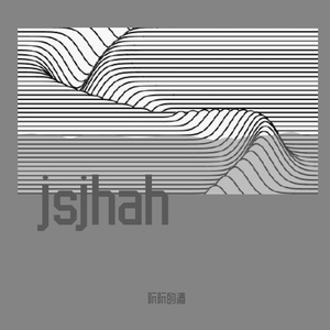 阴霾（prod by rocki）