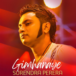 Mage Heena Thotupalata