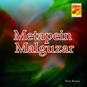 Tai Burowan Gushey Khanjar