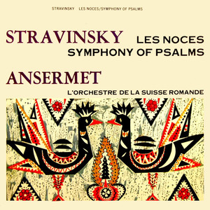 Les Noces: I. "La Tresse"