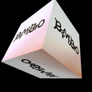 BE MY BRO（Prod.NO Birthday）