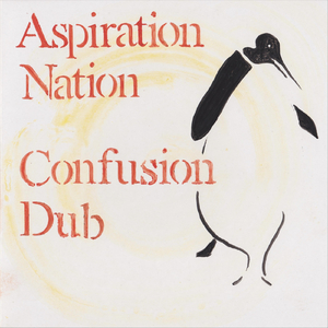 Confusion Dub (feat. Rose Glass)