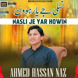 Nasli Je Yar Howin
