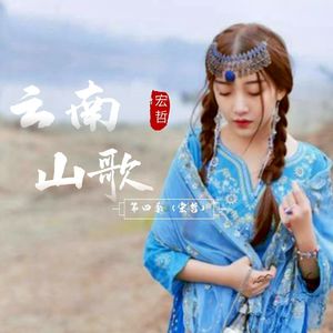 感情是把无情锁