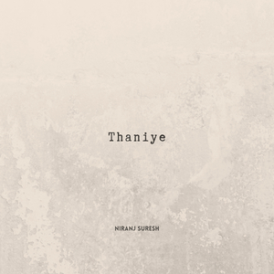 Thaniye
