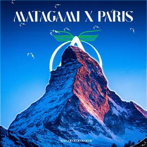 Matagami (feat. Bobo le nwaar & Tonton weggro)