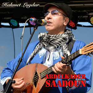 Hakmet Lagdar (Dance)