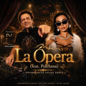 La ópera (feat. PollAnna)