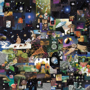 ドライソケット