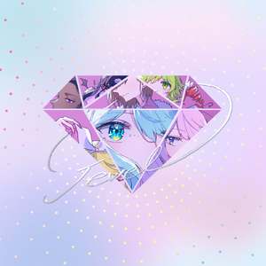 Humanoid (feat. 初音ミク&メグッポイド&SARAH)