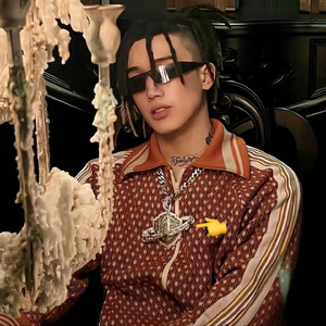 [免费伴奏]"云飞扬" Mula Sakee X New Jazz Type Beat