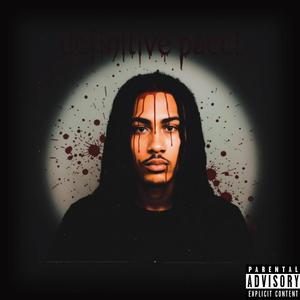 Binnin' 4 Weekz (feat. lulday)