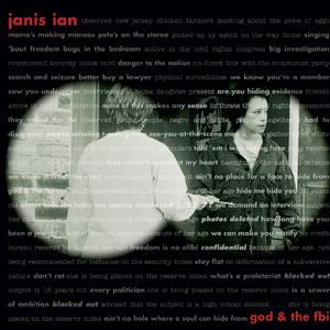 Boots Like Emmy Lou's