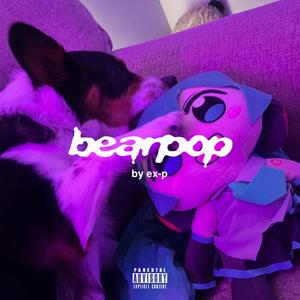 i'll calm down! (feat. Mai & Hatsune Miku)