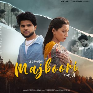 Majboori