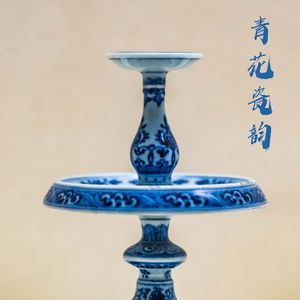 山水之间 (大笛)