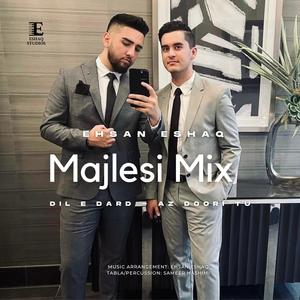 Majlesi, Vol. 1