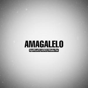 Amagalelo