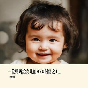 一岁半的你开始有了自己的主张