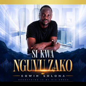 Si kwa Nguvu Zako