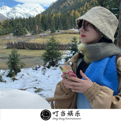 今晚你是我的人