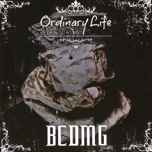 Washig Haters (feat. G.O.K, D.O, T2K, Dutch Montana, Jashwon & PIT GOb)