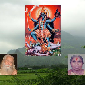 Sagarma Naav Che Maa Tare Aadhare